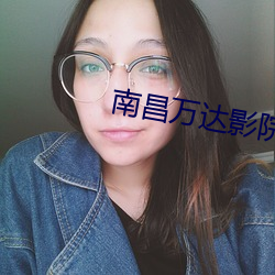 金年会 | 诚信至上金字招牌