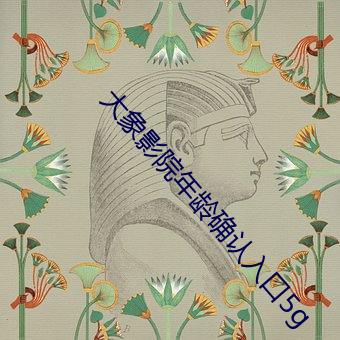 凯时|AG(AsiaGaming)优质运营商