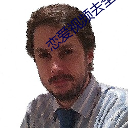 尊龙凯时-人生就是搏!