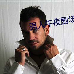 凯时|AG(AsiaGaming)优质运营商