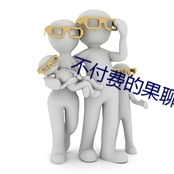 尊龙凯时-人生就是搏!