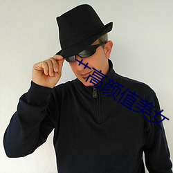 ezweb易利娱乐平台(唯一)官网登录入口