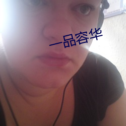 һƷ(rng)