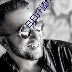 金年会 | 诚信至上金字招牌