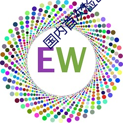 国内首次检出XBB.1.5
