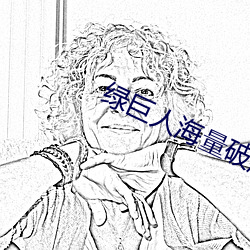 金年会 | 诚信至上金字招牌