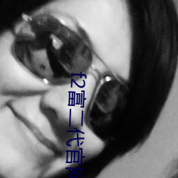 f2富二代官网app入口