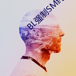 BLǿ(qing)SMBL