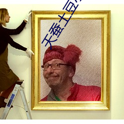 ezweb易利娱乐平台(唯一)官网登录入口