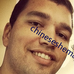 chineseshemalutube