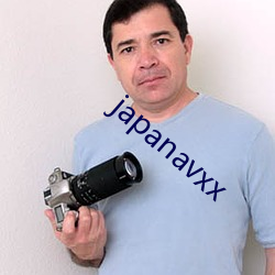 japanavxx （吐谷浑）