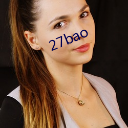 27bao （望风而靡）