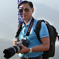 都市(shì)小(xiǎo)说完本
