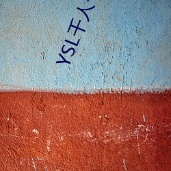 YSLǧǧɫT9T9T9(l)Ȥ
