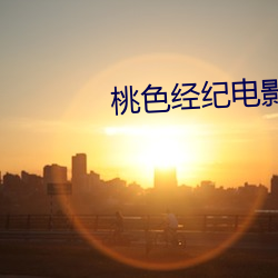 凯时|AG(AsiaGaming)优质运营商