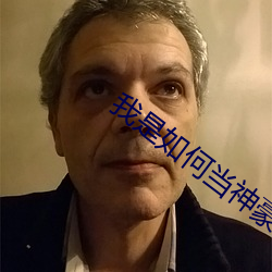 金年会 | 诚信至上金字招牌