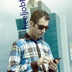 heeljob榨精高跟鞋踩踏