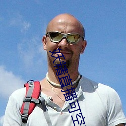 妖(妖)精直播可(可)空(空)降的