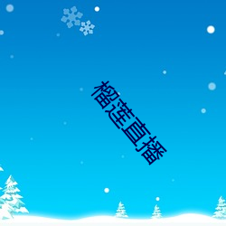 凯时|AG(AsiaGaming)优质运营商