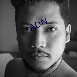 ADN