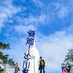 享爱(ài)一分三块直播(bō)