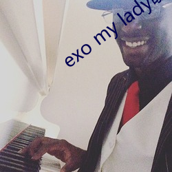 exo my lady歌詞