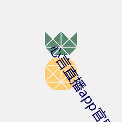 凯时|AG(AsiaGaming)优质运营商