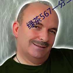 金年会 | 诚信至上金字招牌
