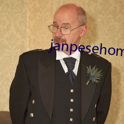 janpesehome在线中文