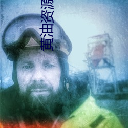 尊龙凯时-人生就是搏!