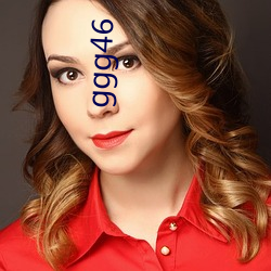 ggg46