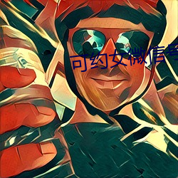 尊龙凯时-人生就是搏!