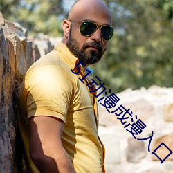 凯时|AG(AsiaGaming)优质运营商