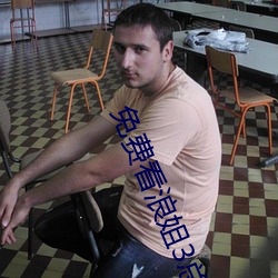 尊龙凯时-人生就是搏!