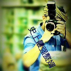凯时|AG(AsiaGaming)优质运营商