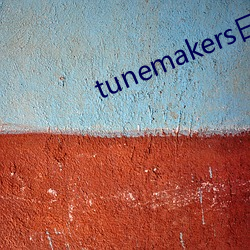 tunemakers日本