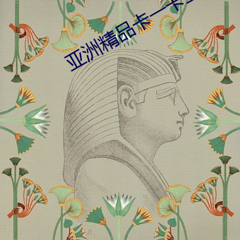 ޾ƷһĿ ϲ