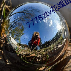 金年会 | 诚信至上金字招牌