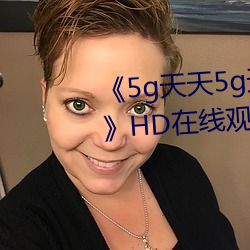 5g5g]\ڡHDھ^