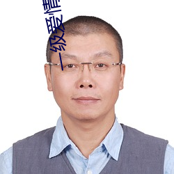 尊龙凯时-人生就是搏!