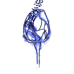 金年会 | 诚信至上金字招牌