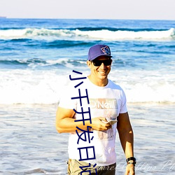93343大红鹰69111
