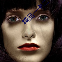 Ʒһ(y)Ŀ