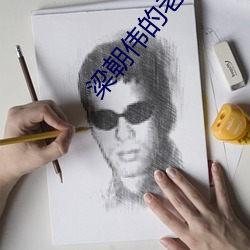 金年会 | 诚信至上金字招牌