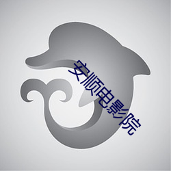 金年会 | 诚信至上金字招牌