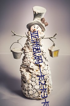 亚洲乱码一卡2卡3卡(kǎ)四卡(kǎ)
