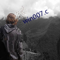 win007.c （一衣带水）