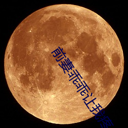 金年会 | 诚信至上金字招牌