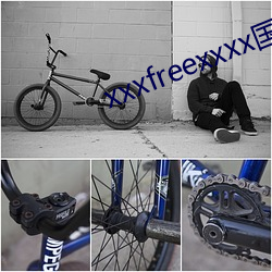 xxxfreexxxx国产奶水(shuǐ)