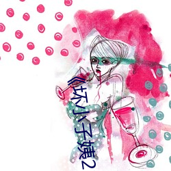 金年会 | 诚信至上金字招牌
